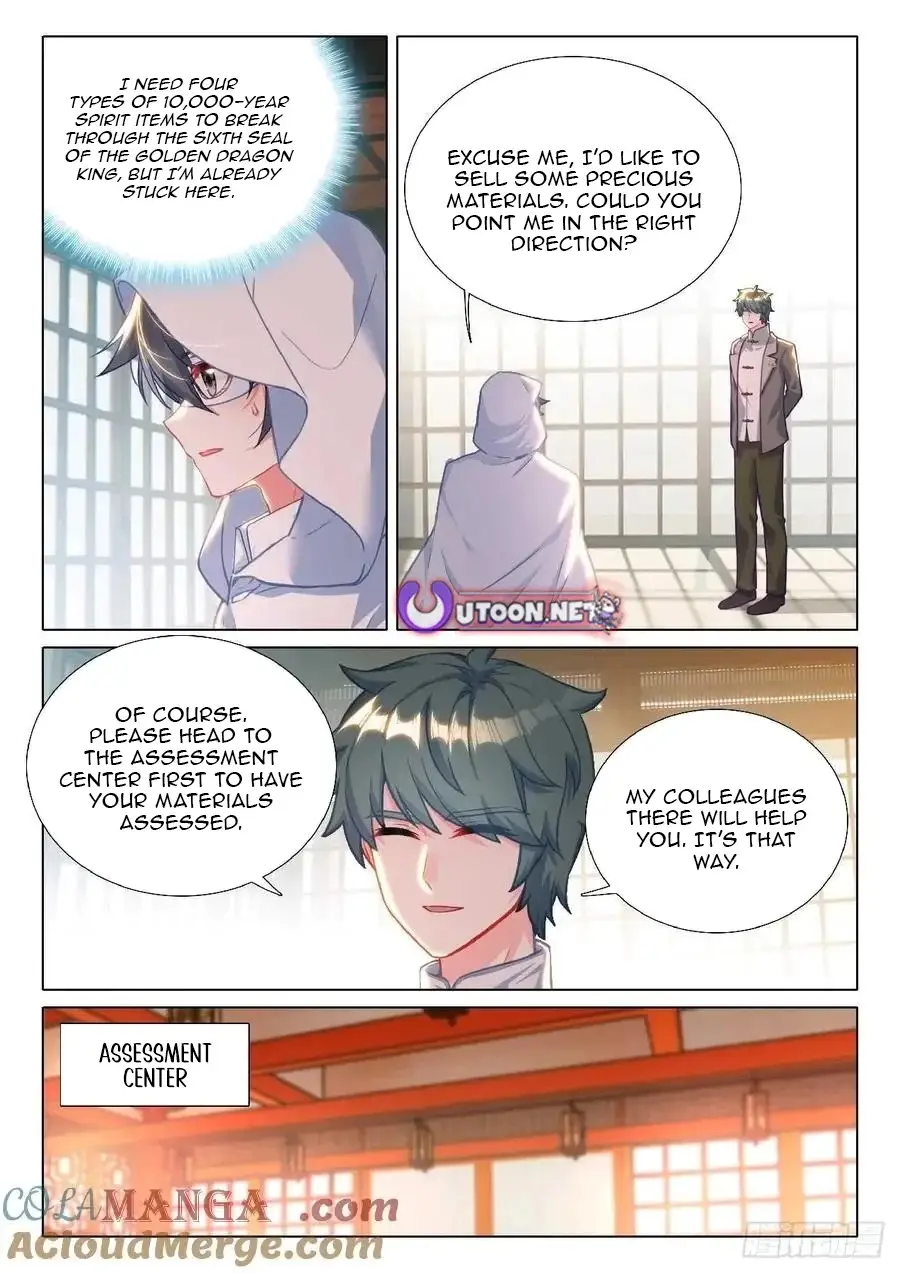 Douluo Dalu 3: The Legend Of The Dragon King Chapter 553 page 4 - 