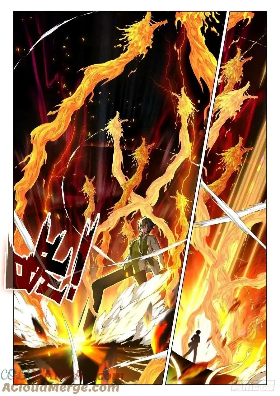 Douluo Dalu 3: The Legend Of The Dragon King Chapter 554 page 12 - 