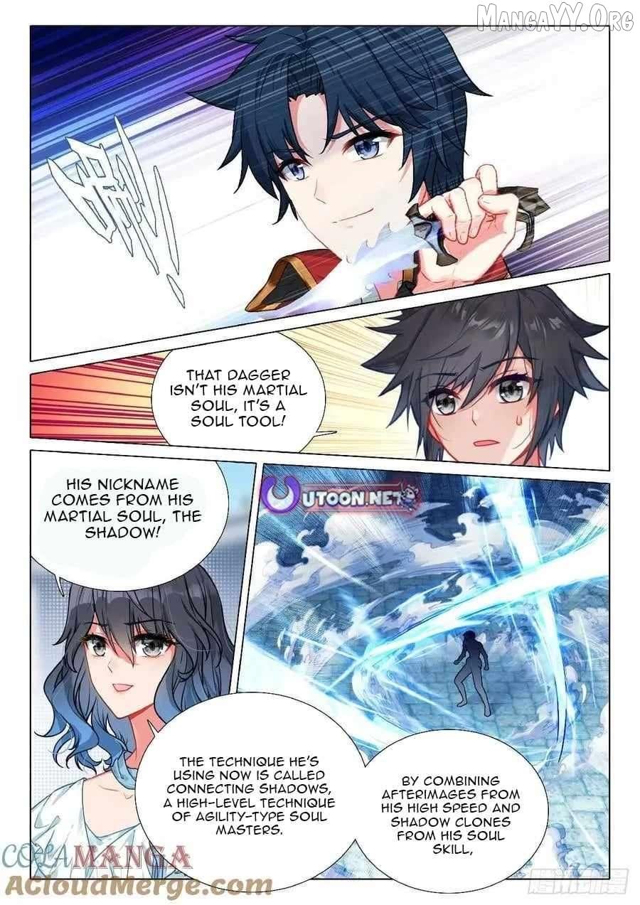 Douluo Dalu 3: The Legend Of The Dragon King Chapter 555 page 12 - 