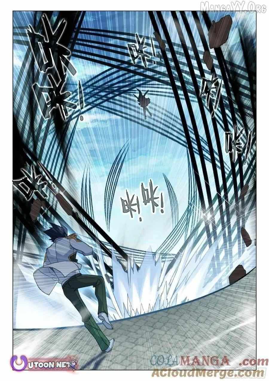Douluo Dalu 3: The Legend Of The Dragon King Chapter 557 page 13 - 