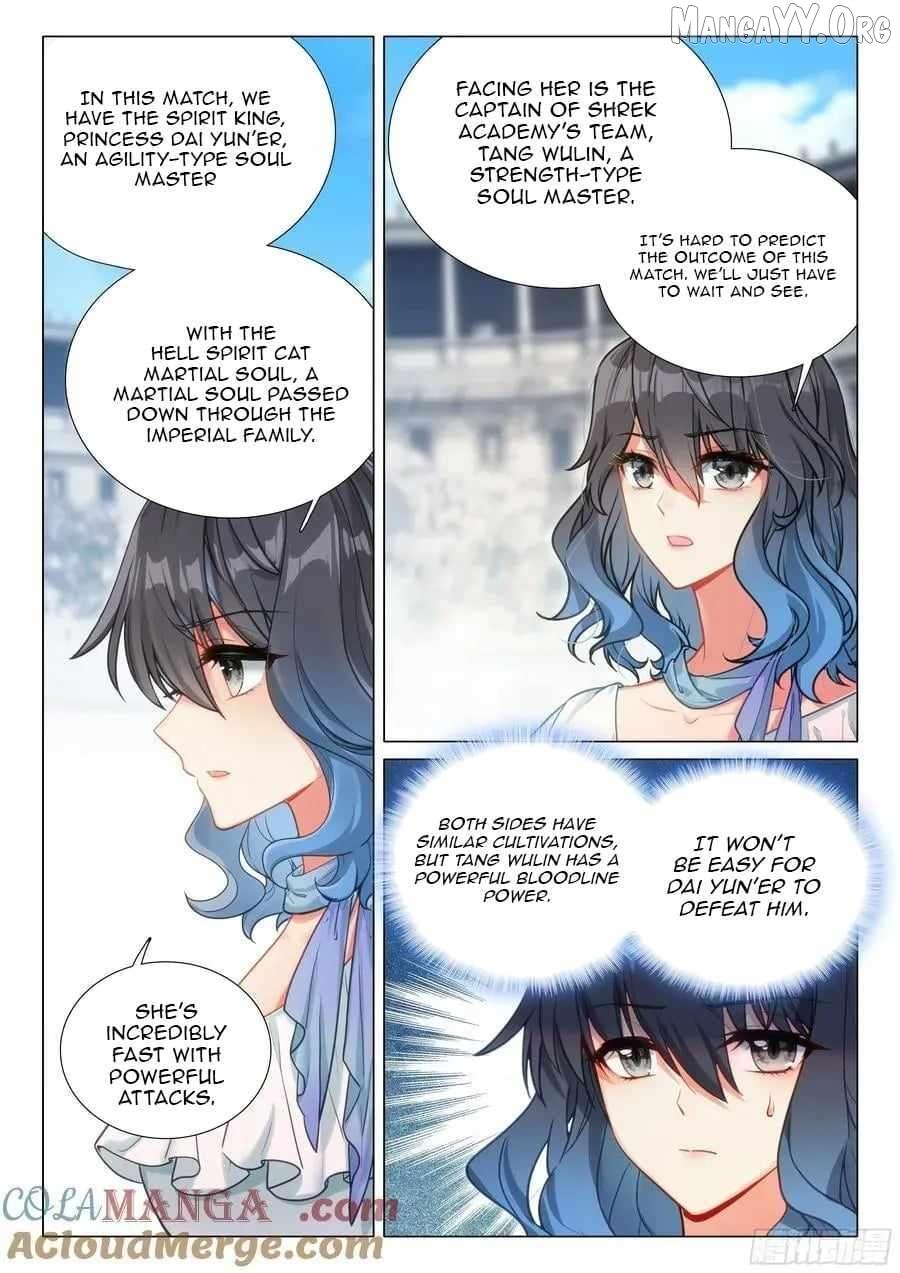 Douluo Dalu 3: The Legend Of The Dragon King Chapter 557 page 9 - 