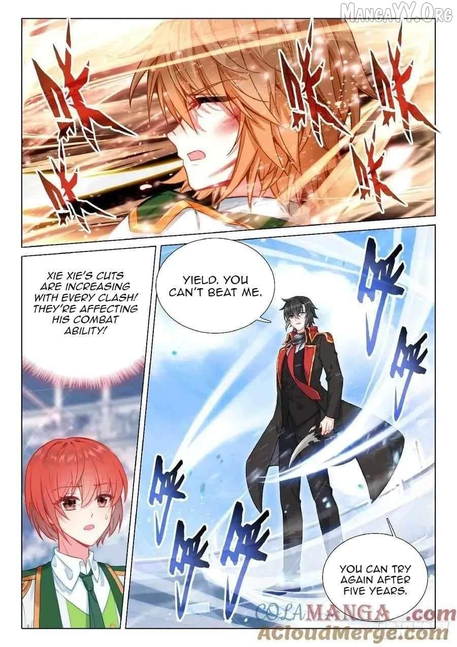 Douluo Dalu 3: The Legend Of The Dragon King Chapter 559 page 17 - 