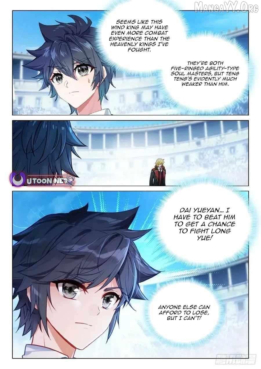 Douluo Dalu 3: The Legend Of The Dragon King Chapter 560 page 13 - 