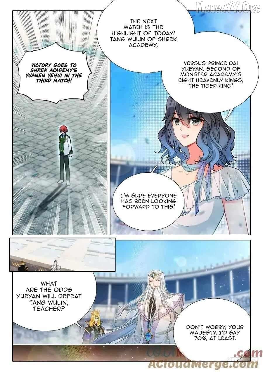 Douluo Dalu 3: The Legend Of The Dragon King Chapter 560 page 14 - 