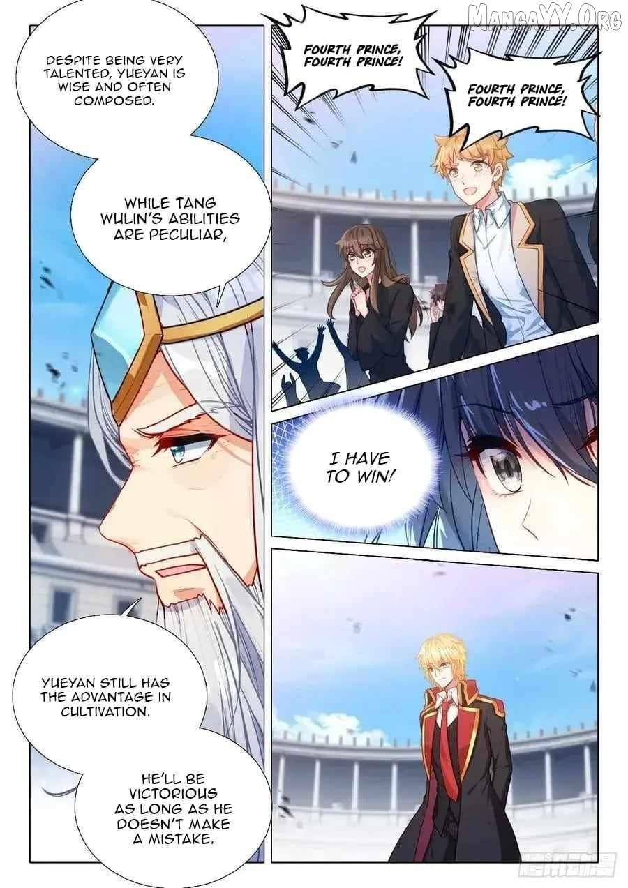 Douluo Dalu 3: The Legend Of The Dragon King Chapter 560 page 15 - 
