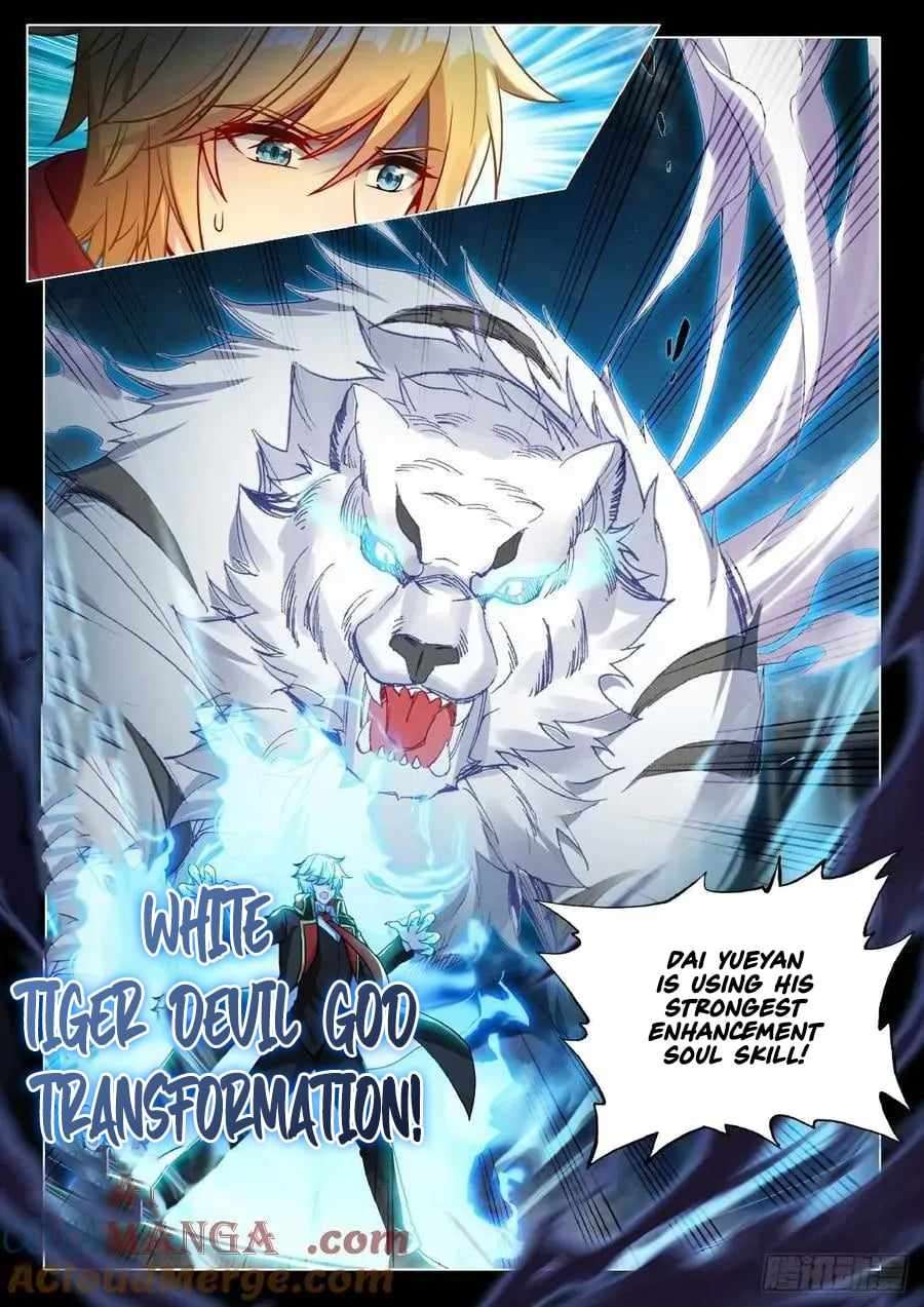 Douluo Dalu 3: The Legend Of The Dragon King Chapter 561 page 14 - 