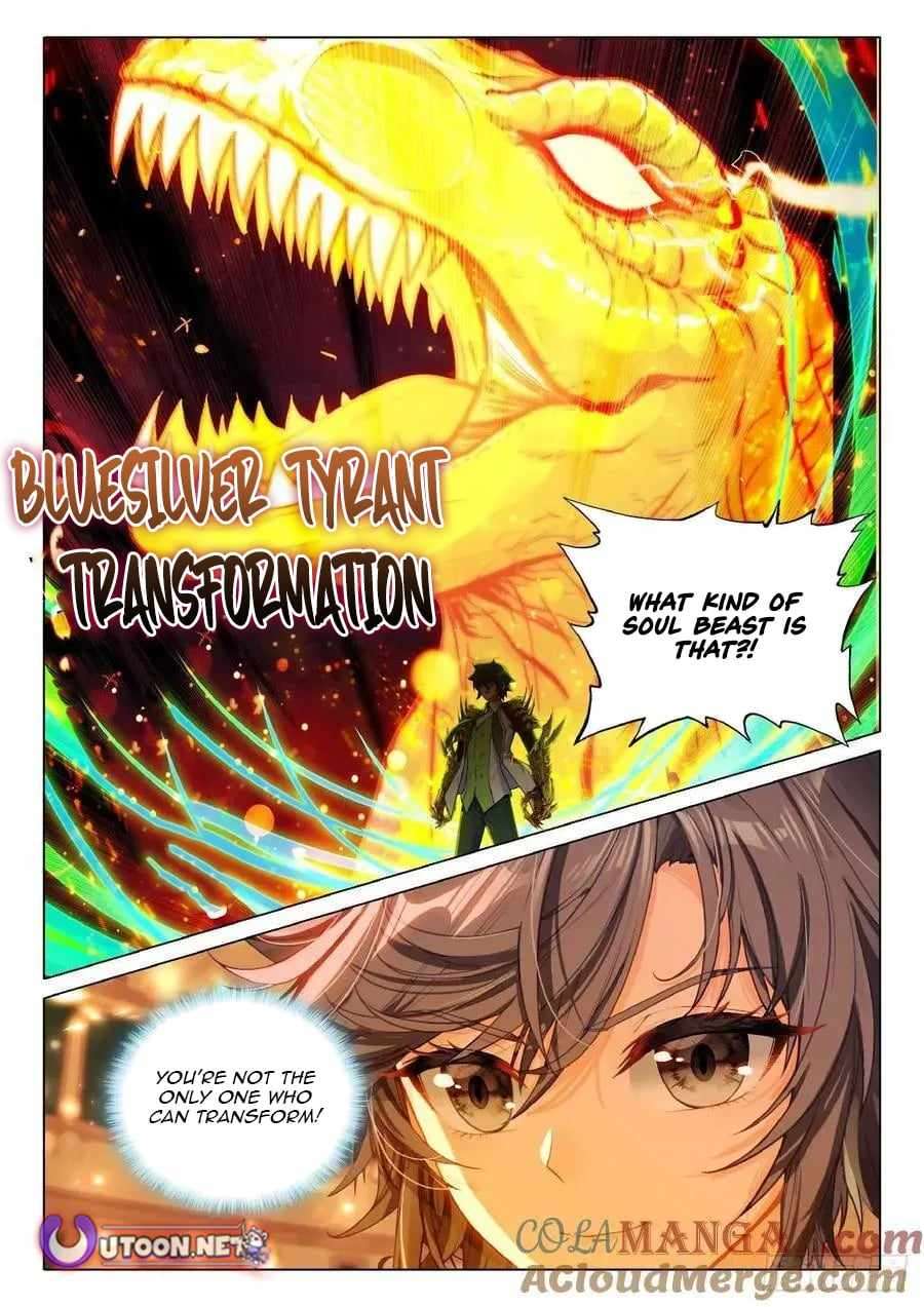 Douluo Dalu 3: The Legend Of The Dragon King Chapter 561 page 16 - 