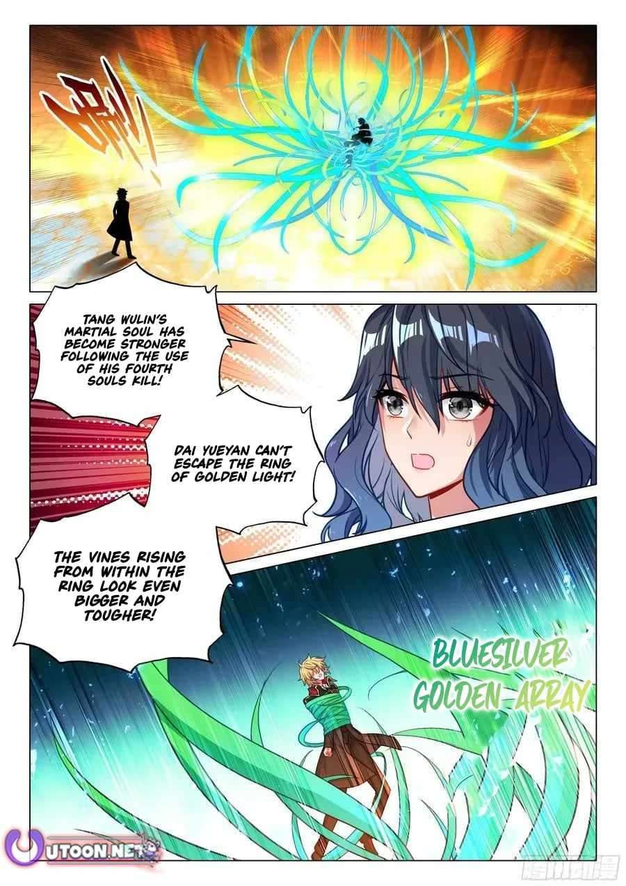 Douluo Dalu 3: The Legend Of The Dragon King Chapter 562 page 3 - 