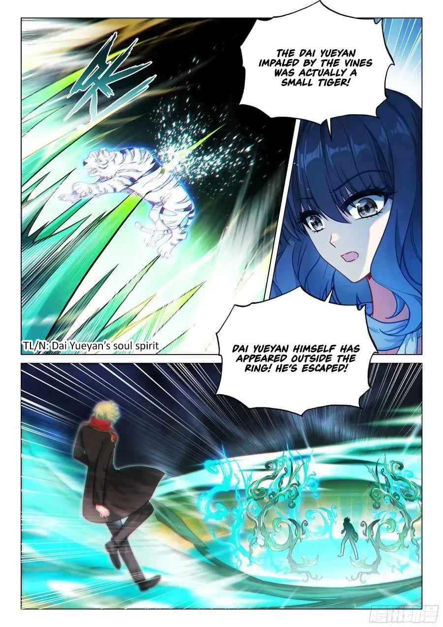 Douluo Dalu 3: The Legend Of The Dragon King Chapter 562 page 5 - 