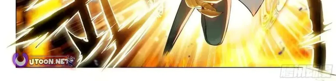 Douluo Dalu 3: The Legend Of The Dragon King Chapter 563 page 22 - 