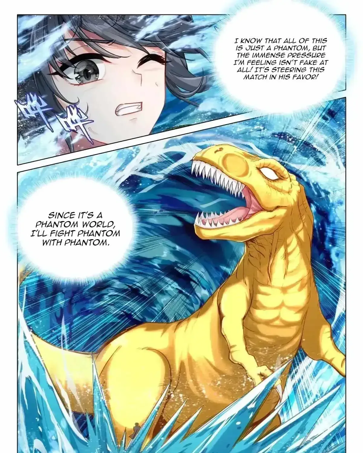 Douluo Dalu 3: The Legend Of The Dragon King Chapter 564 page 11 - 