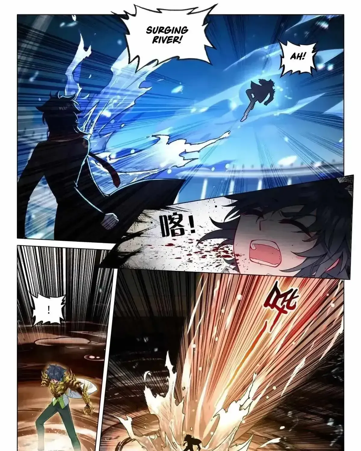 Douluo Dalu 3: The Legend Of The Dragon King Chapter 564 page 21 - 