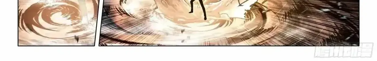 Douluo Dalu 3: The Legend Of The Dragon King Chapter 564 page 22 - 