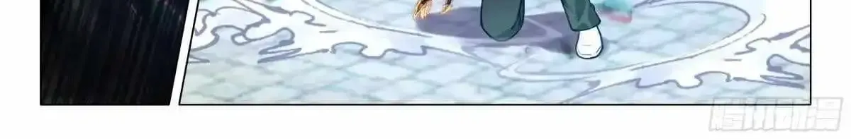 Douluo Dalu 3: The Legend Of The Dragon King Chapter 564 page 24 - 