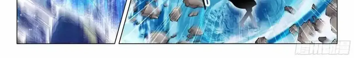 Douluo Dalu 3: The Legend Of The Dragon King Chapter 564 page 10 - 