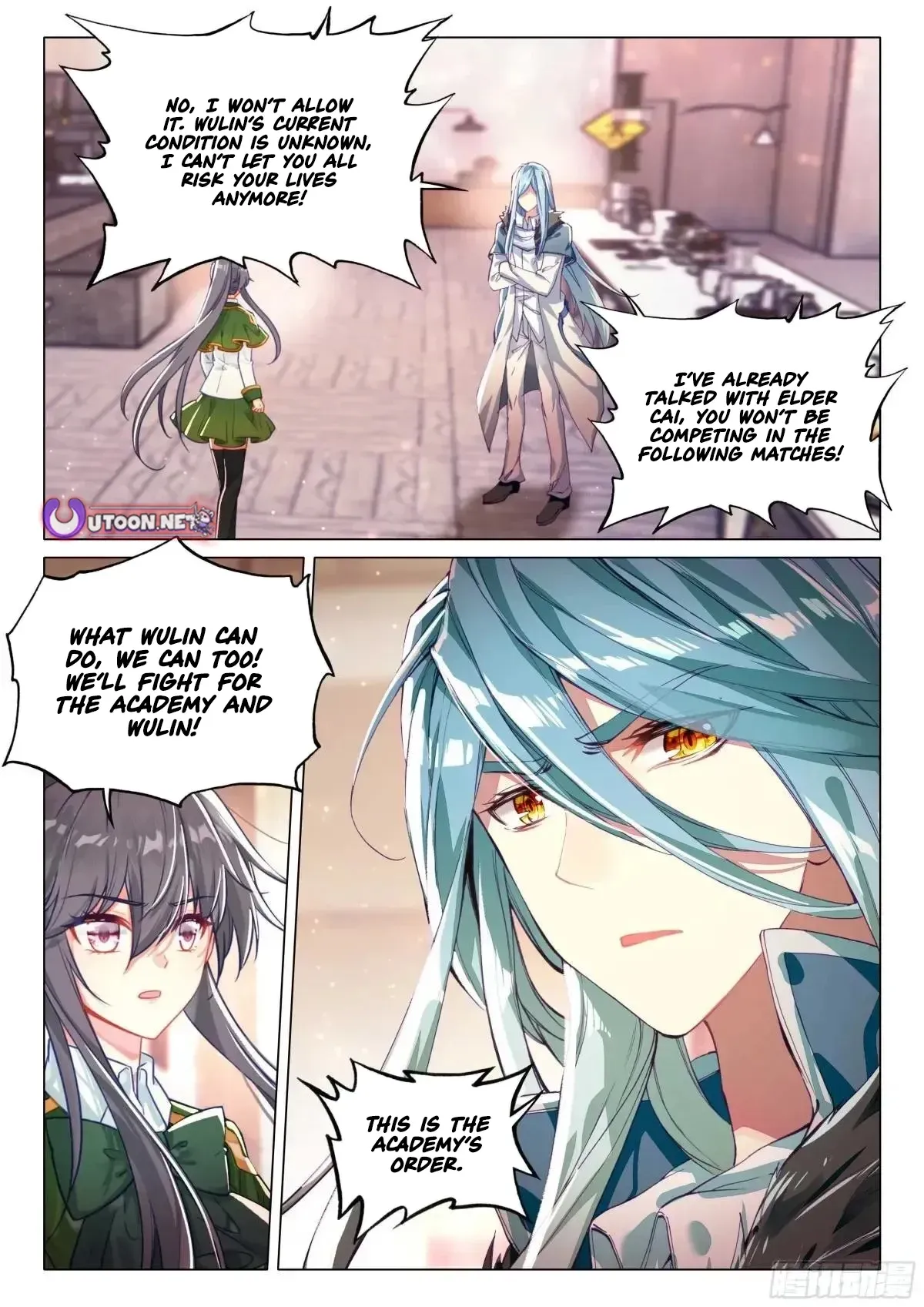 Douluo Dalu 3: The Legend Of The Dragon King Chapter 565 page 15 - 
