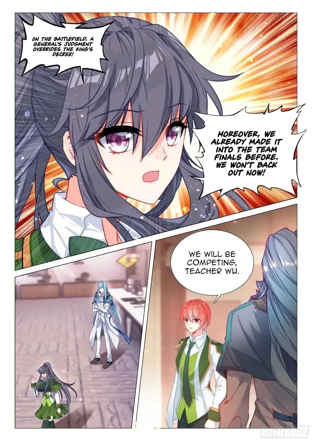 Douluo Dalu 3: The Legend Of The Dragon King Chapter 565 page 16 - 