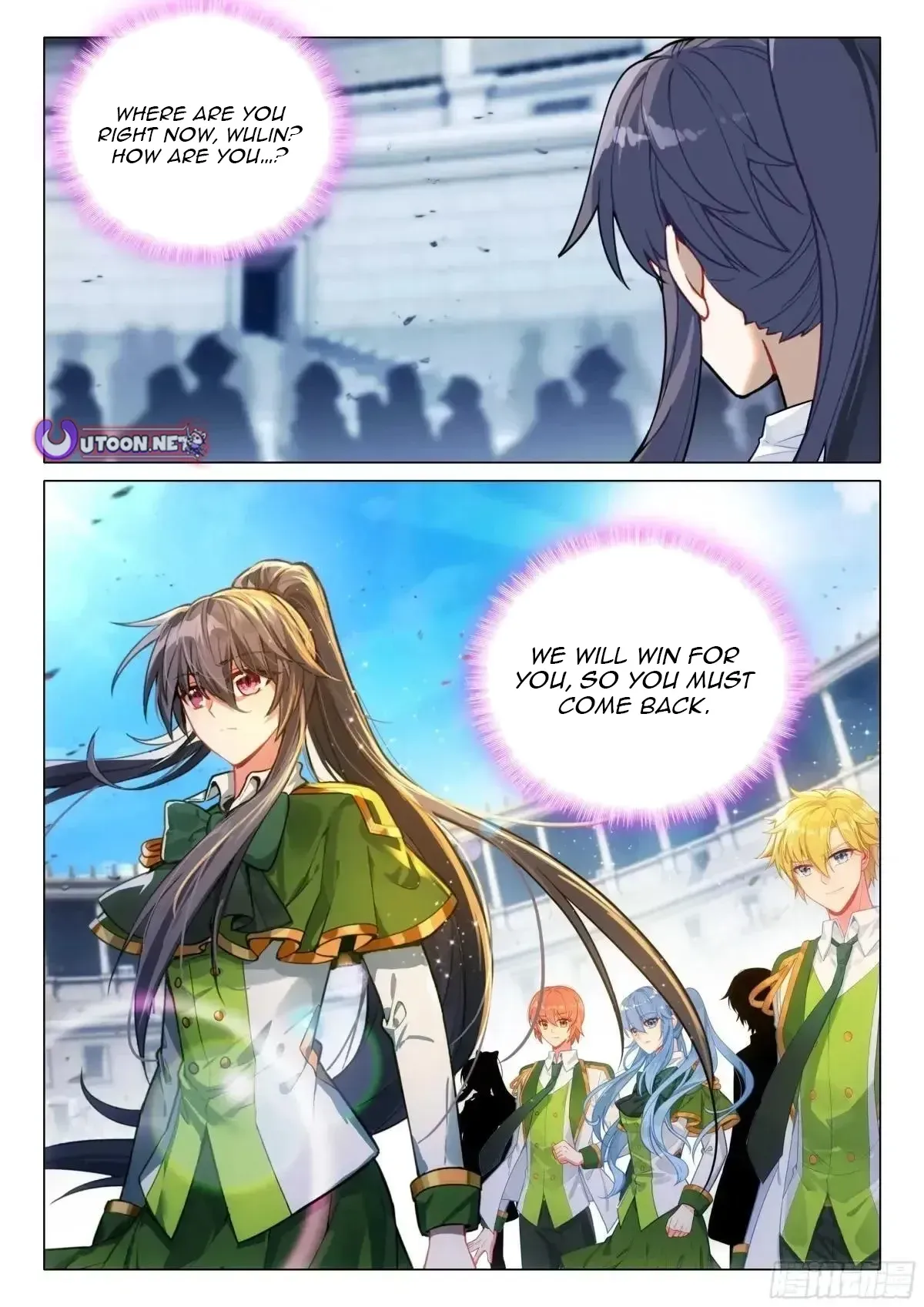 Douluo Dalu 3: The Legend Of The Dragon King Chapter 565 page 18 - 