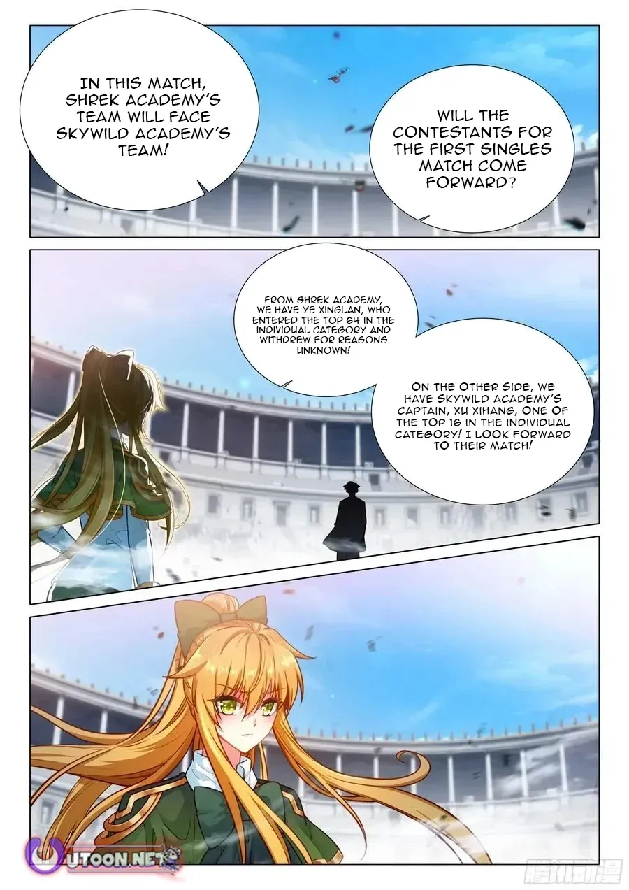 Douluo Dalu 3: The Legend Of The Dragon King Chapter 566 page 3 - 