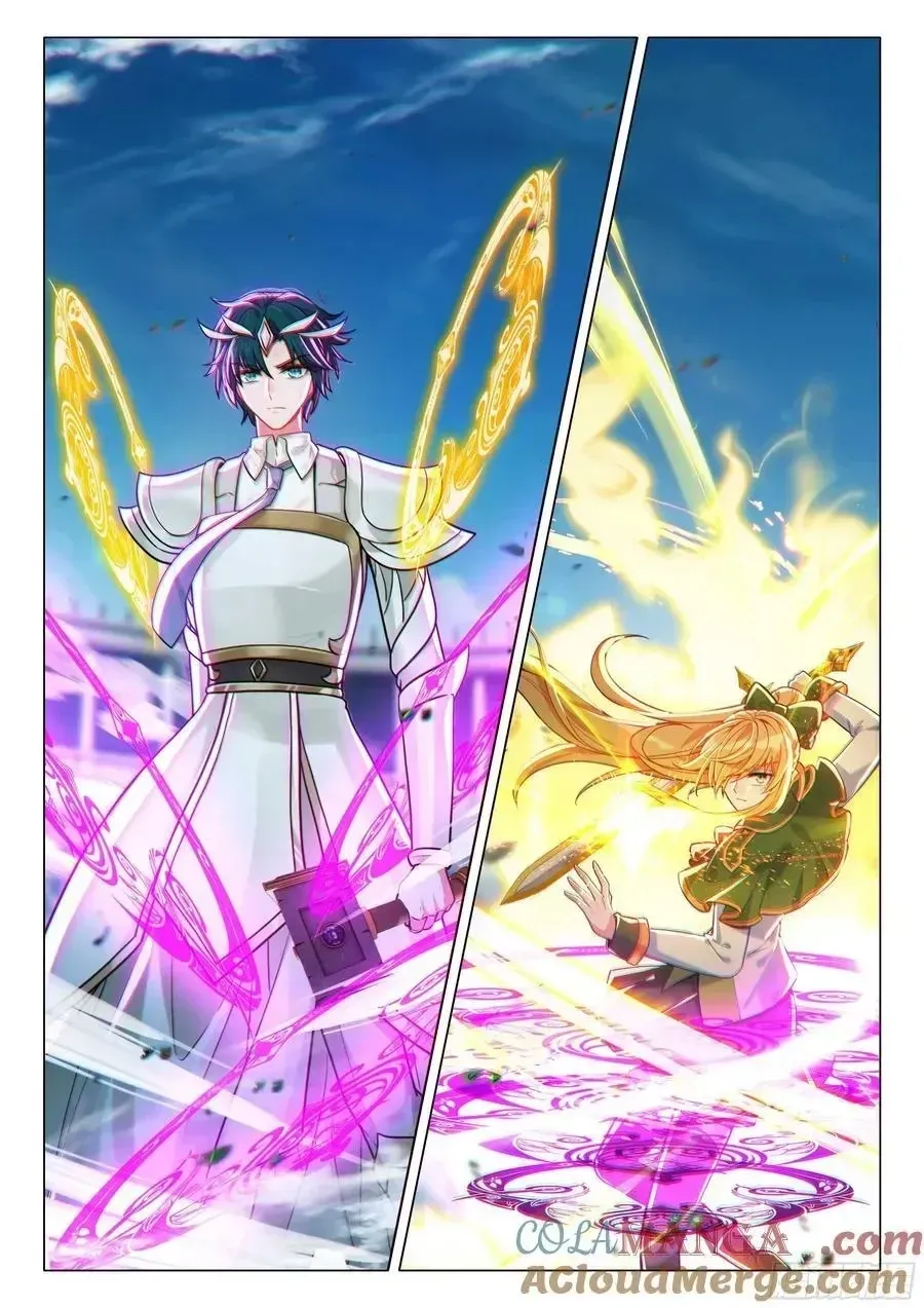 Douluo Dalu 3: The Legend Of The Dragon King Chapter 566 page 4 - 