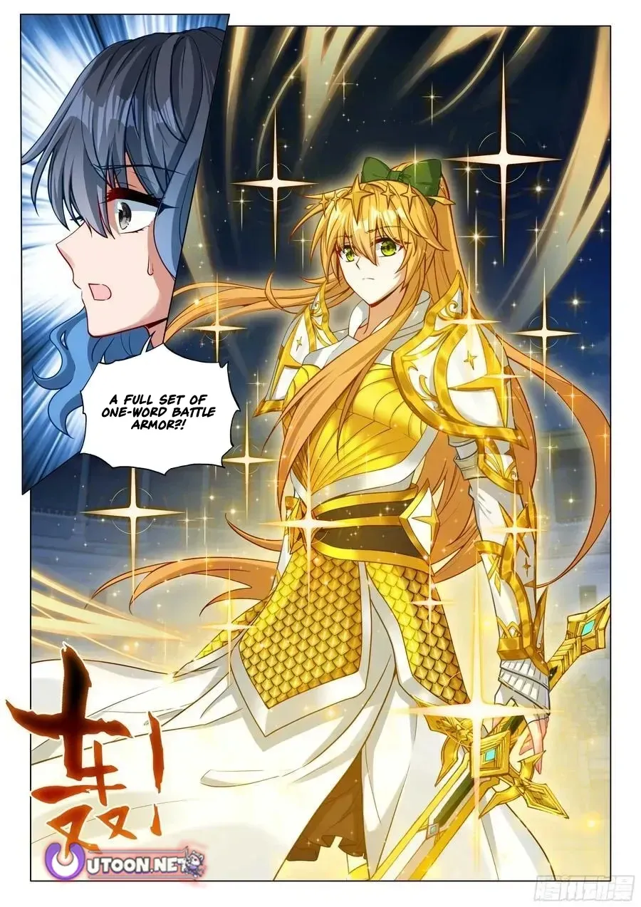 Douluo Dalu 3: The Legend Of The Dragon King Chapter 566 page 7 - 
