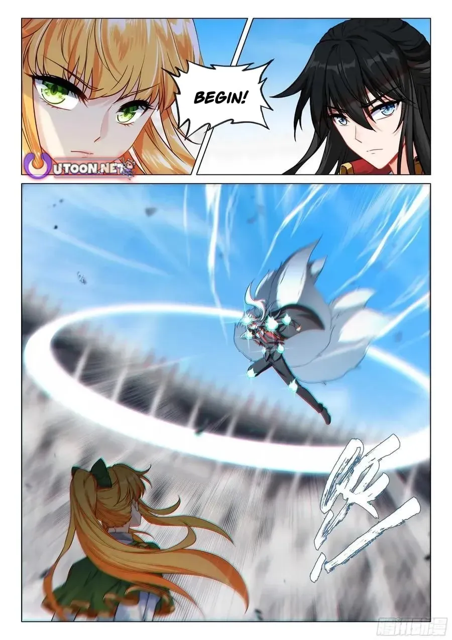 Douluo Dalu 3: The Legend Of The Dragon King Chapter 567 page 2 - 