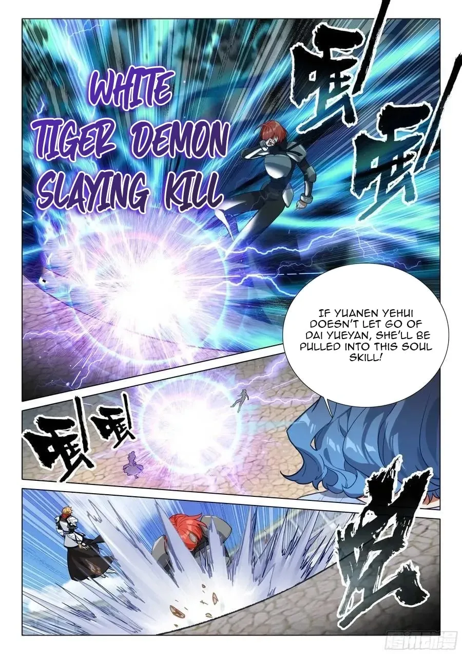 Douluo Dalu 3: The Legend Of The Dragon King Chapter 568 page 2 - 