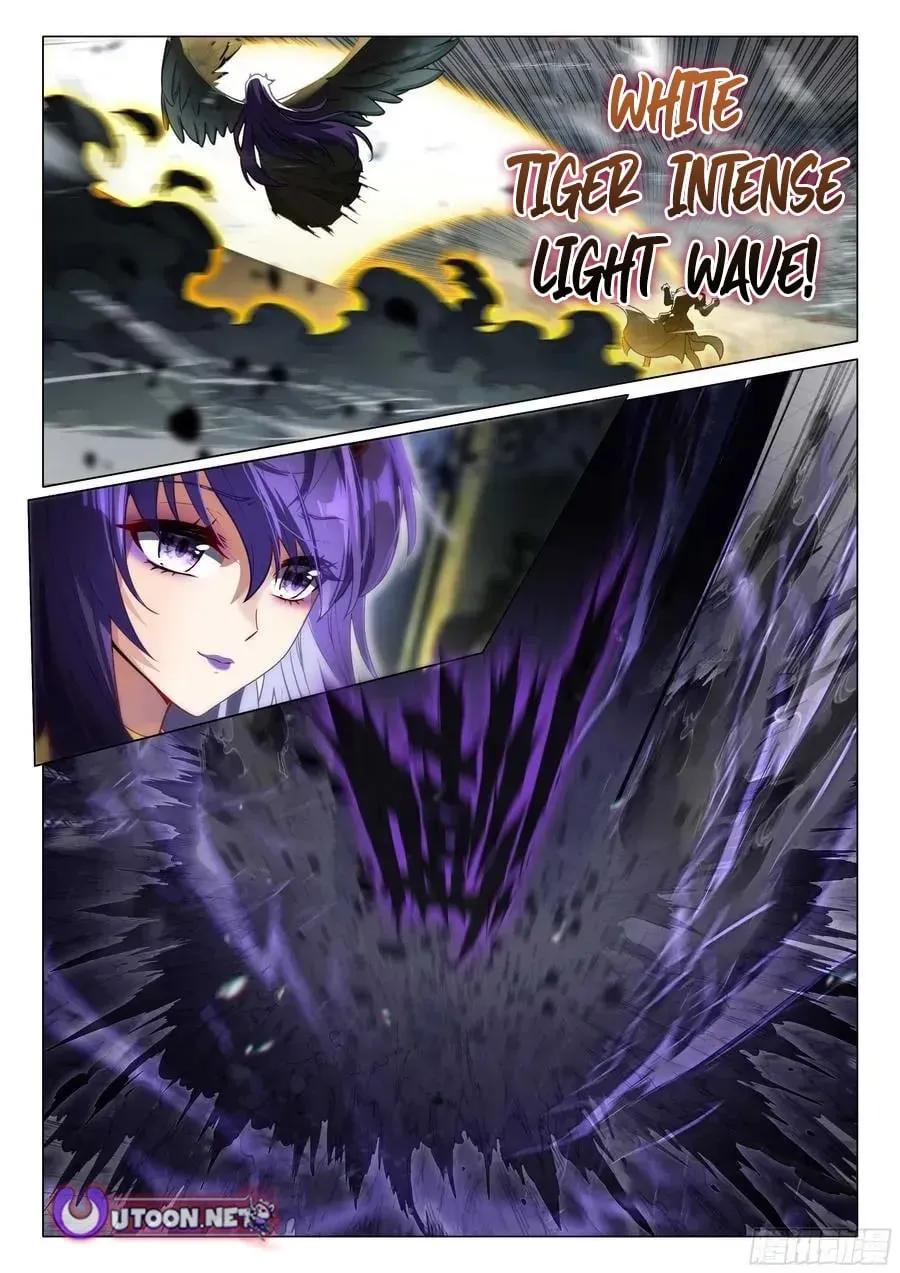 Douluo Dalu 3: The Legend Of The Dragon King Chapter 568 page 12 - 