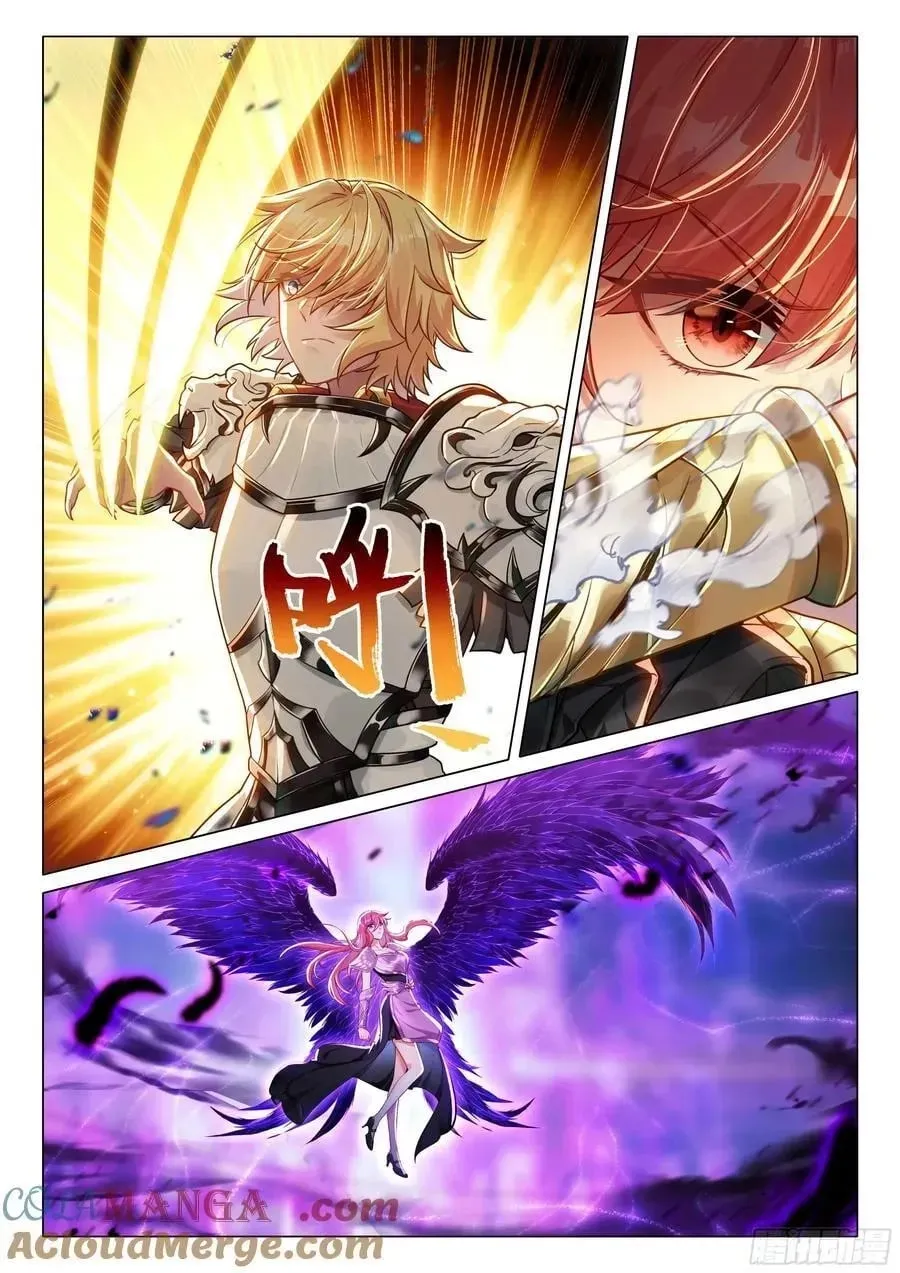 Douluo Dalu 3: The Legend Of The Dragon King Chapter 568 page 5 - 