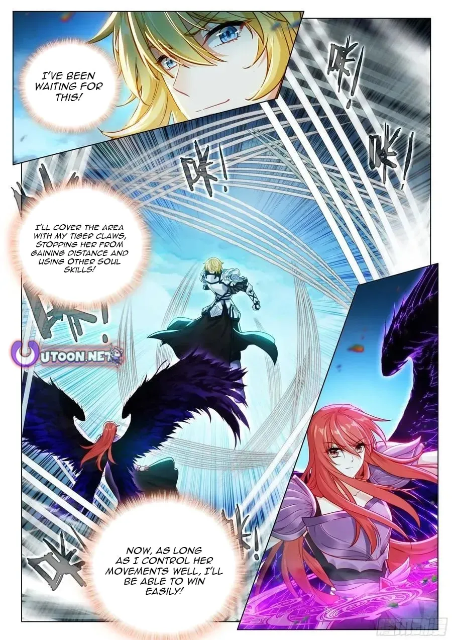 Douluo Dalu 3: The Legend Of The Dragon King Chapter 568 page 6 - 