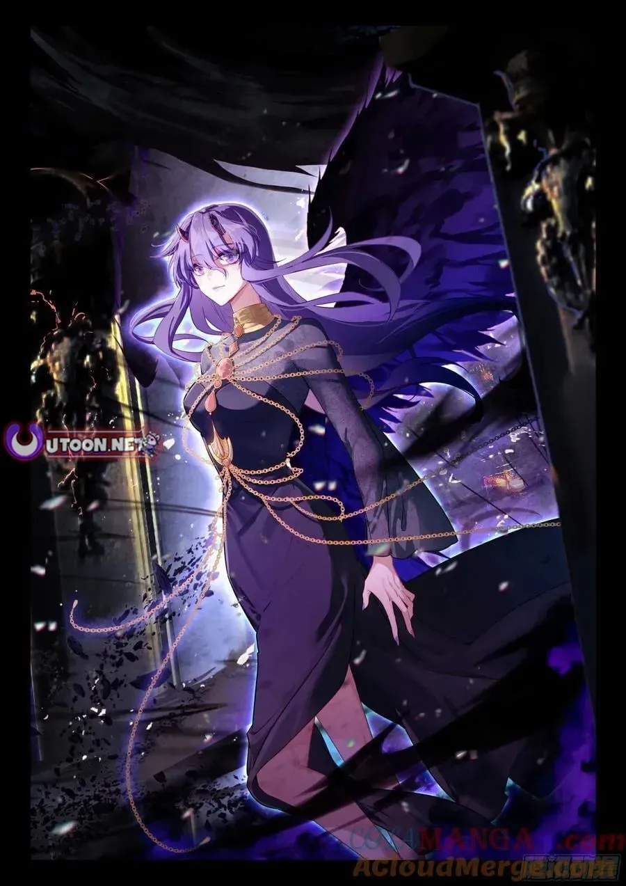 Douluo Dalu 3: The Legend Of The Dragon King Chapter 568 page 9 - 