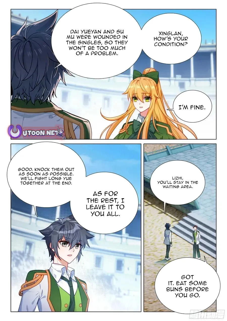 Douluo Dalu 3: The Legend Of The Dragon King Chapter 569 page 16 - 