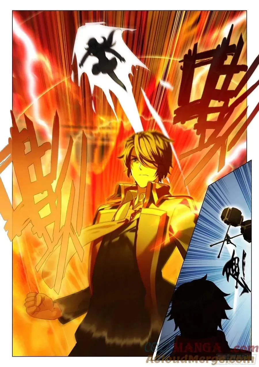 Douluo Dalu 3: The Legend Of The Dragon King Chapter 569 page 7 - 