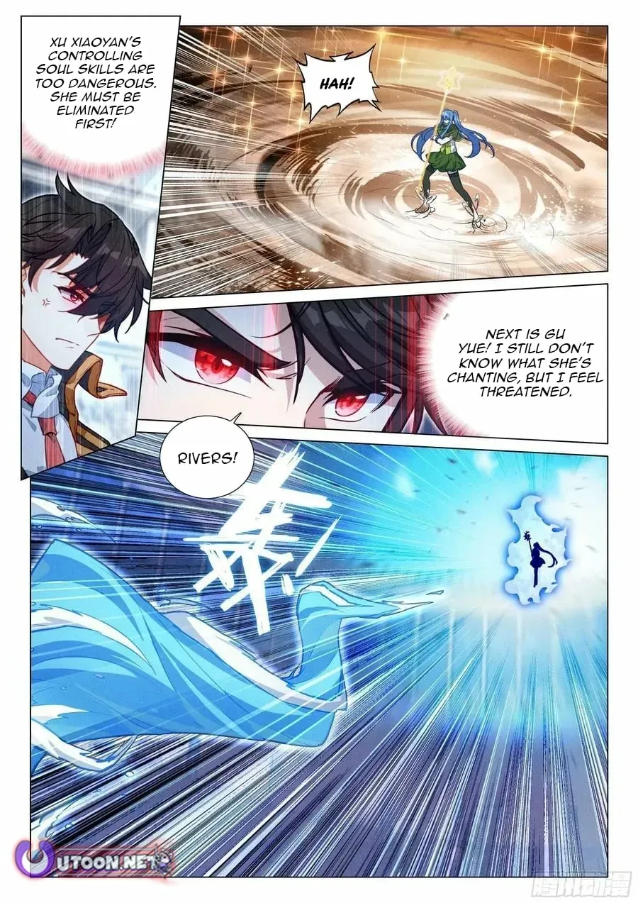 Douluo Dalu 3: The Legend Of The Dragon King Chapter 571 page 12 - 