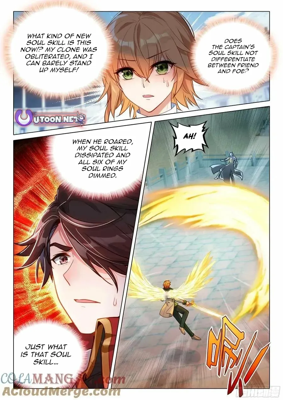 Douluo Dalu 3: The Legend Of The Dragon King Chapter 571 page 15 - 