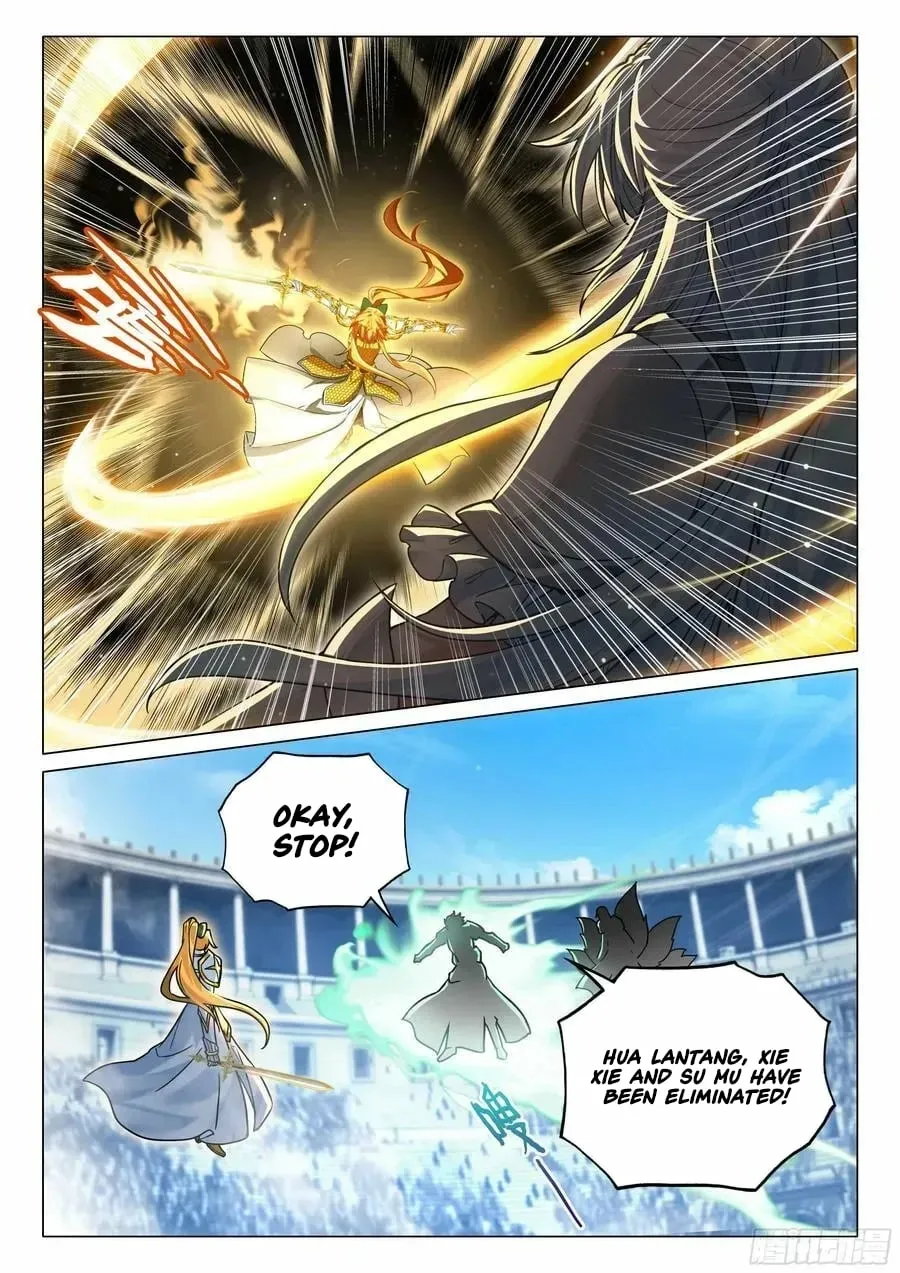 Douluo Dalu 3: The Legend Of The Dragon King Chapter 571 page 16 - 
