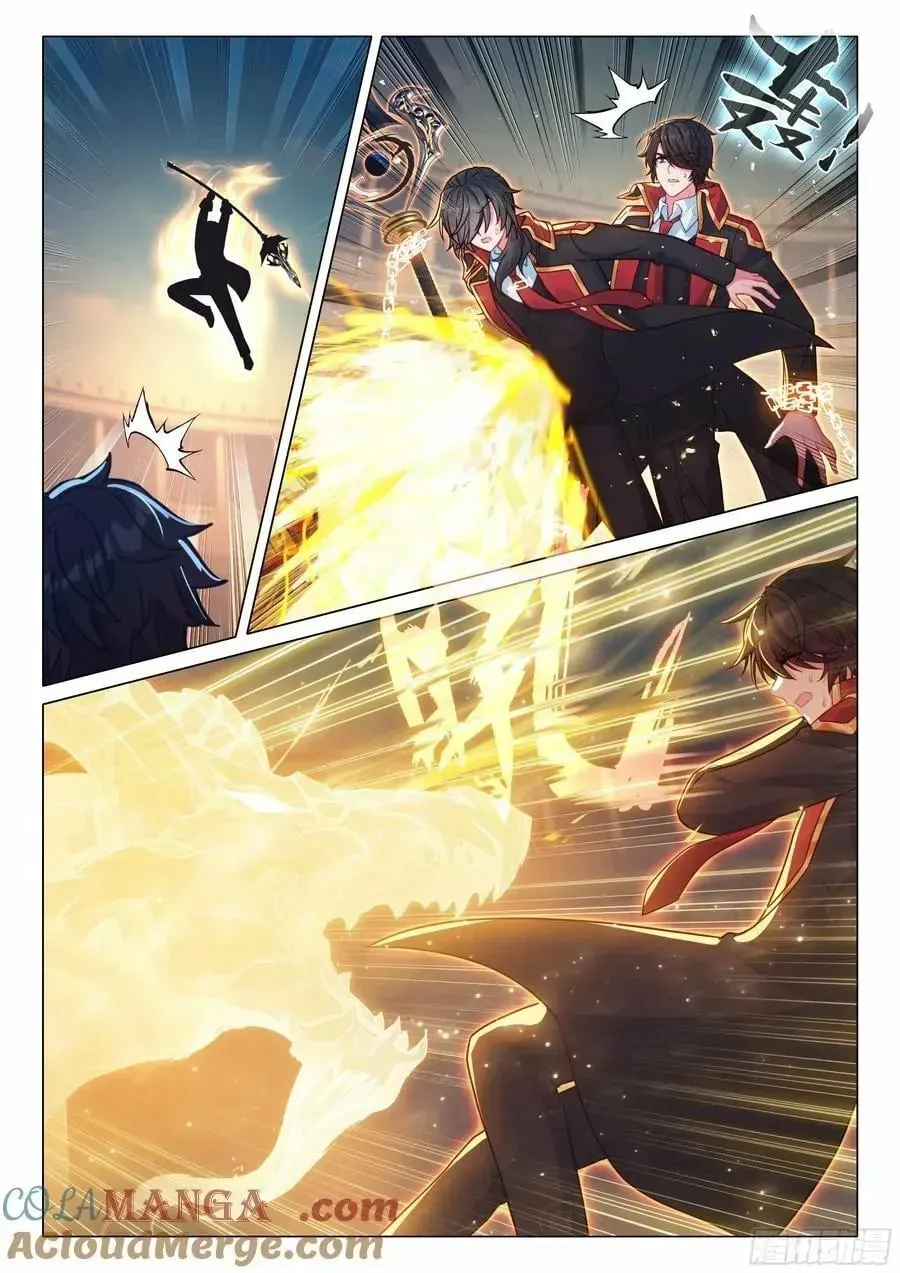 Douluo Dalu 3: The Legend Of The Dragon King Chapter 571 page 9 - 
