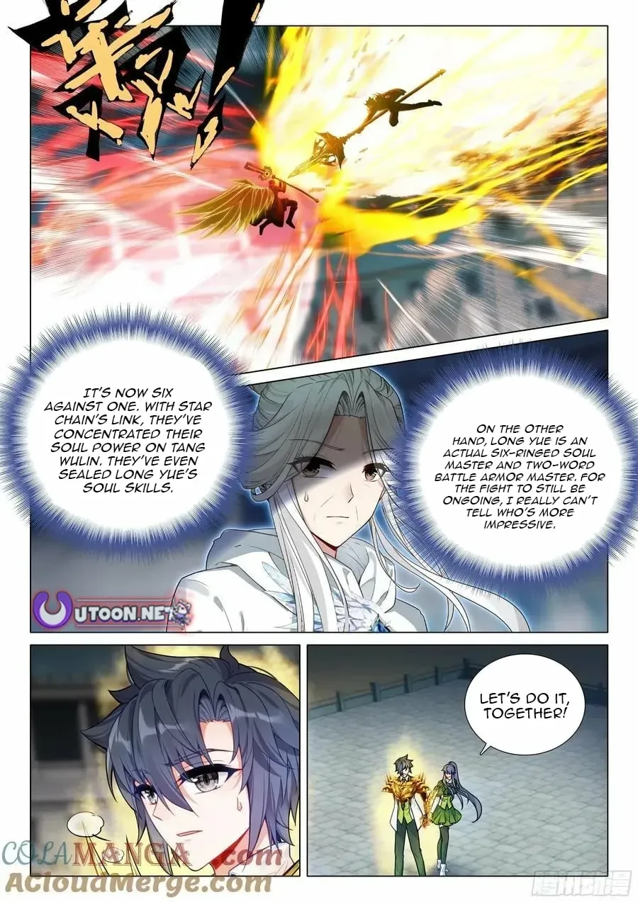 Douluo Dalu 3: The Legend Of The Dragon King Chapter 572 page 15 - 