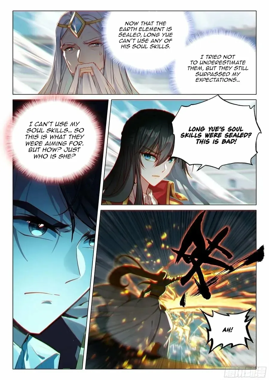 Douluo Dalu 3: The Legend Of The Dragon King Chapter 572 page 4 - 