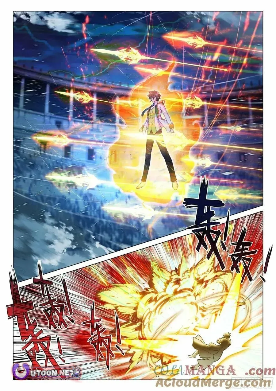 Douluo Dalu 3: The Legend Of The Dragon King Chapter 572 page 9 - 