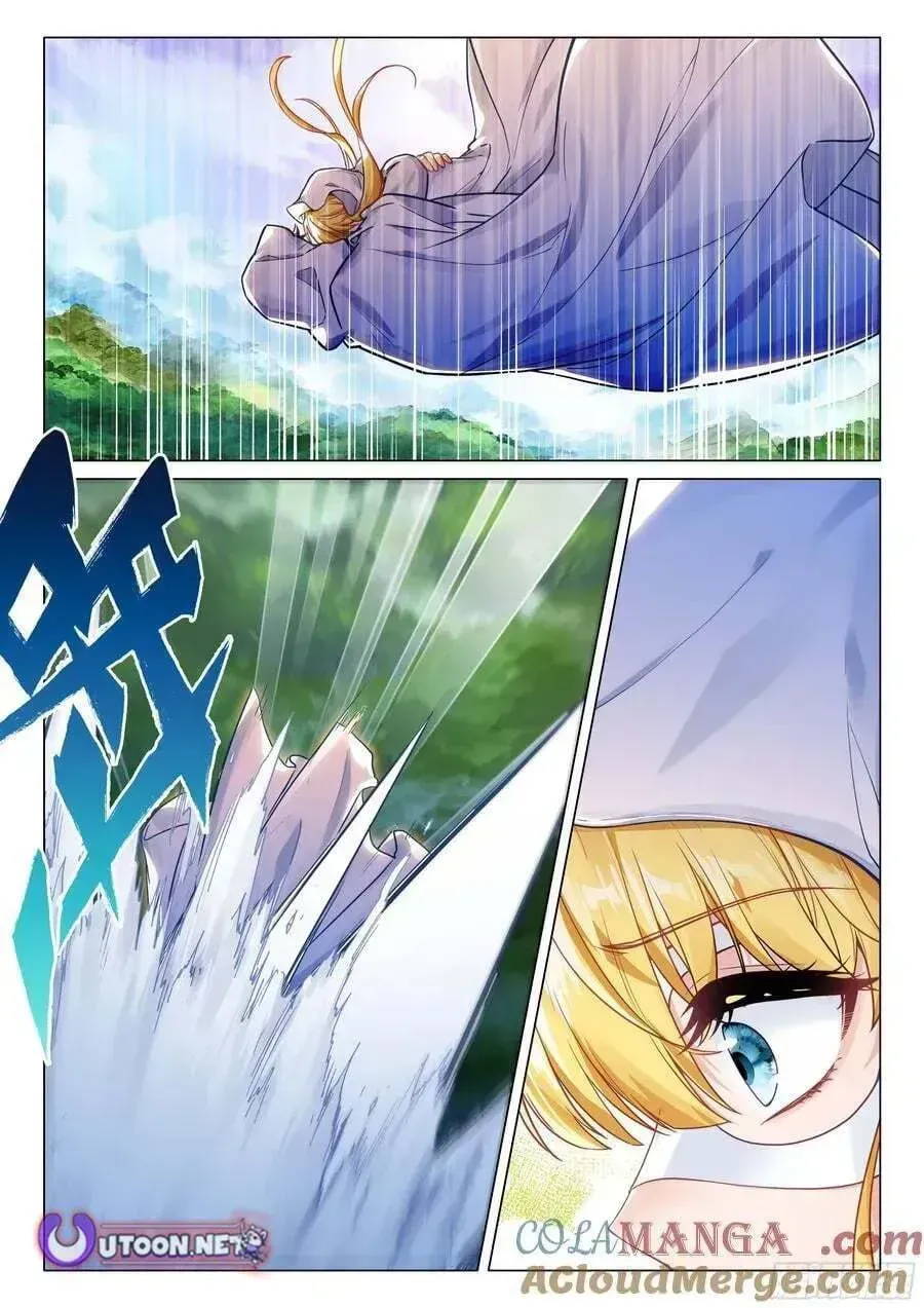 Douluo Dalu 3: The Legend Of The Dragon King Chapter 574 page 15 - 