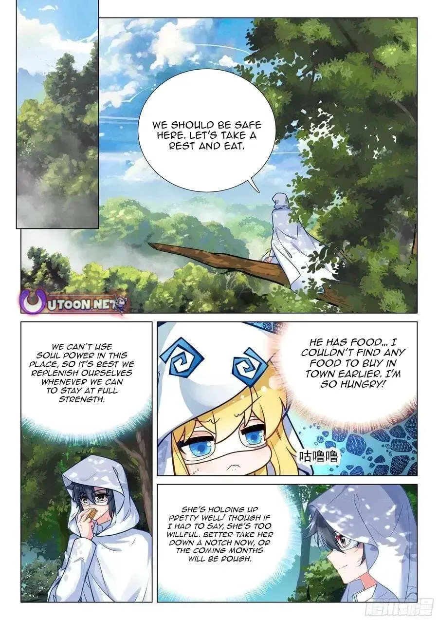 Douluo Dalu 3: The Legend Of The Dragon King Chapter 575 page 2 - 