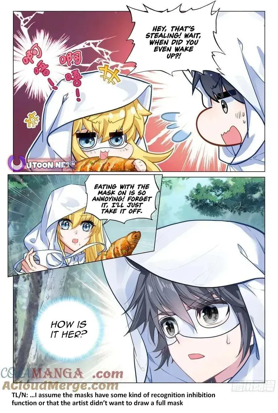 Douluo Dalu 3: The Legend Of The Dragon King Chapter 575 page 17 - 