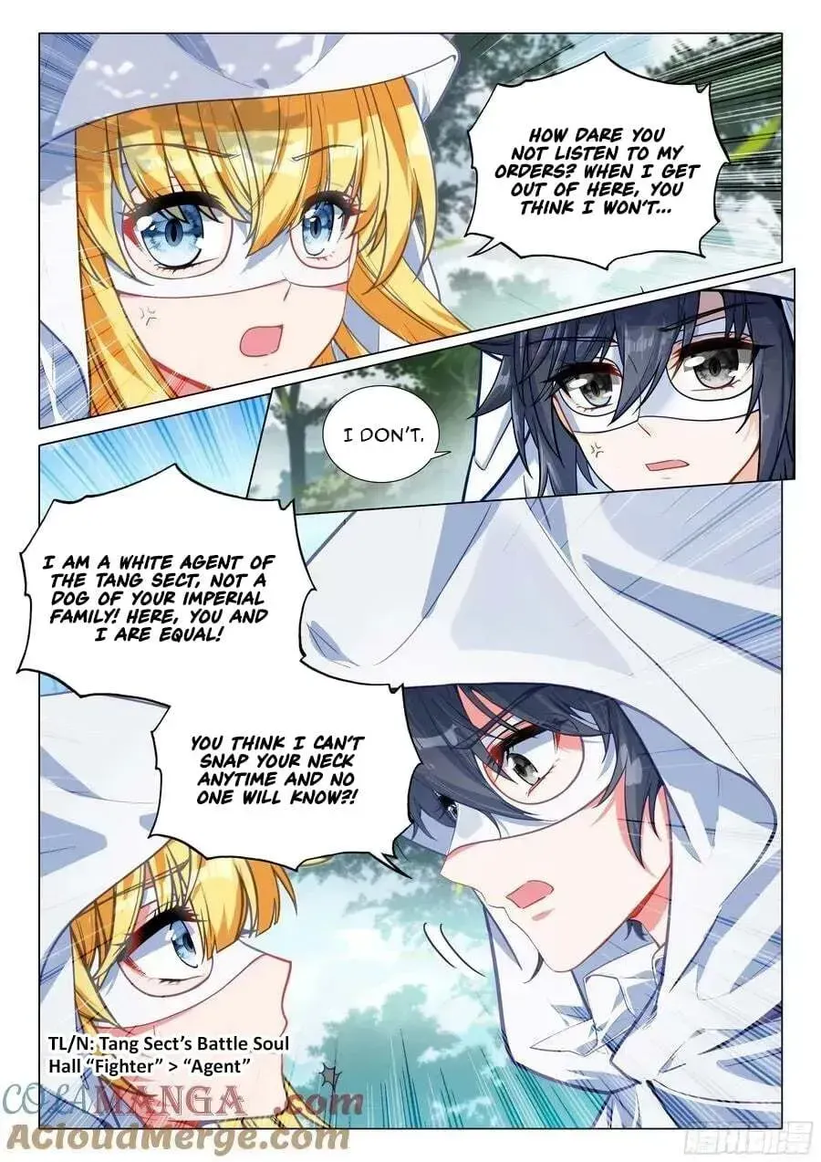 Douluo Dalu 3: The Legend Of The Dragon King Chapter 576 page 3 - 