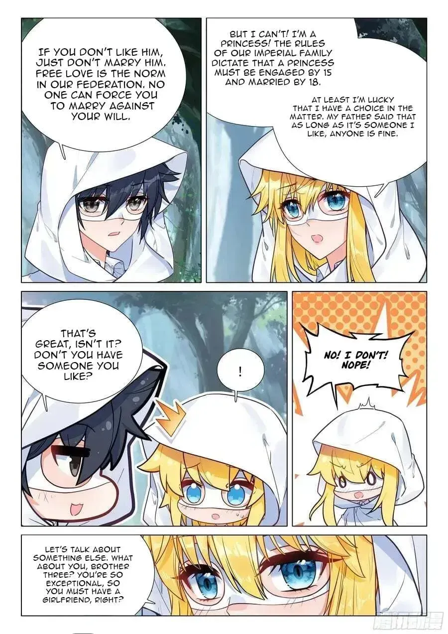 Douluo Dalu 3: The Legend Of The Dragon King Chapter 577 page 12 - 