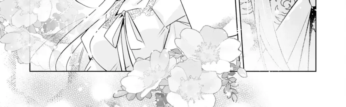Doumo, Uwasa no Akujodegozaimasu Seijo no Chikara wa Sashiagerunode, Watashi wa Ohima Choudai Shimasu Chapter 2 page 18 - 