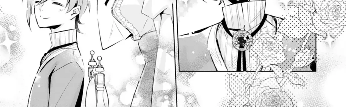 Doumo, Uwasa no Akujodegozaimasu Seijo no Chikara wa Sashiagerunode, Watashi wa Ohima Choudai Shimasu Chapter 2 page 26 - 