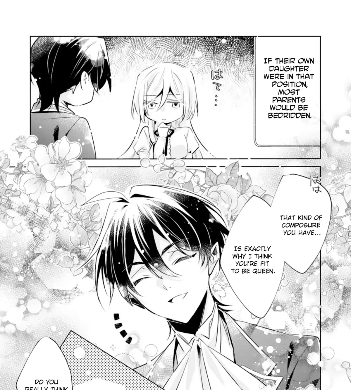 Doumo, Uwasa no Akujodegozaimasu Seijo no Chikara wa Sashiagerunode, Watashi wa Ohima Choudai Shimasu Chapter 2 page 37 - 