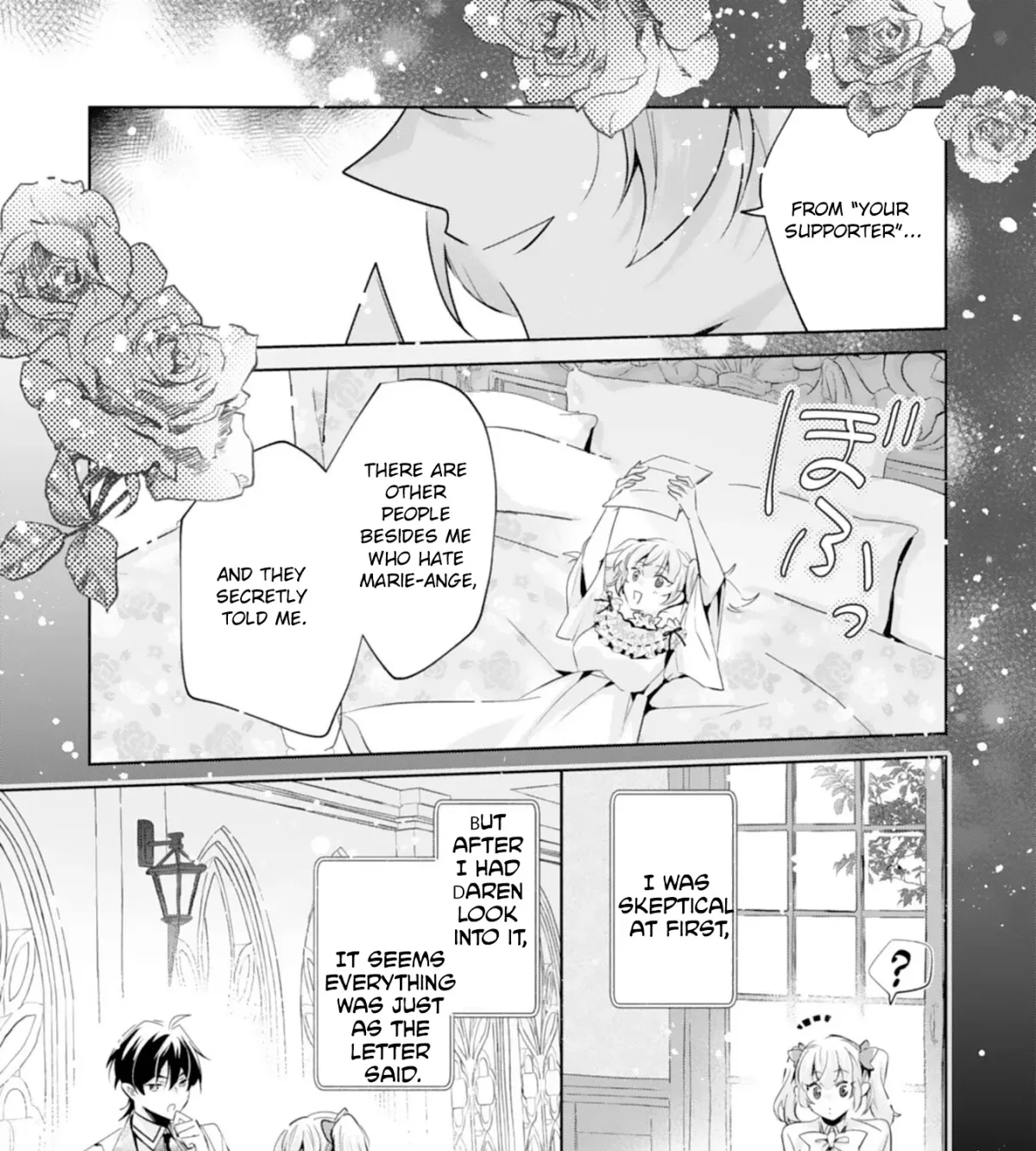 Doumo, Uwasa no Akujodegozaimasu Seijo no Chikara wa Sashiagerunode, Watashi wa Ohima Choudai Shimasu Chapter 2 page 43 - 