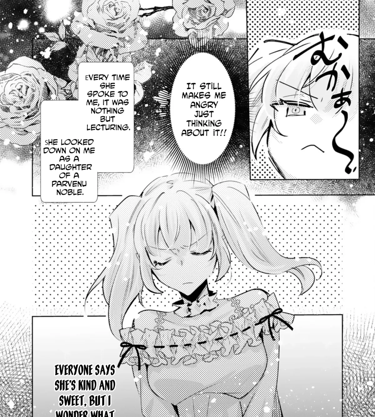 Doumo, Uwasa no Akujodegozaimasu Seijo no Chikara wa Sashiagerunode, Watashi wa Ohima Choudai Shimasu Chapter 2 page 51 - 